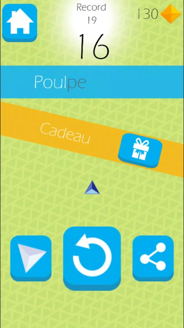 TapTurn screenshot 4